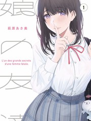 城市食光机榜单缩略图